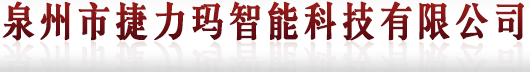 &#21315;&#20159;&#20307;&#32946;&#30331;&#24405;&#32593;&#31449;&#65288;&#20013;&#22269;&#65289;&#38598;&#22242;&#26377;&#38480;&#20844;&#21496;